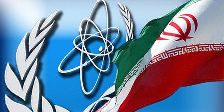 آژانس انرژی اتمی: ایران غنی سازی 20 درصد در فردو را آغاز کرده است