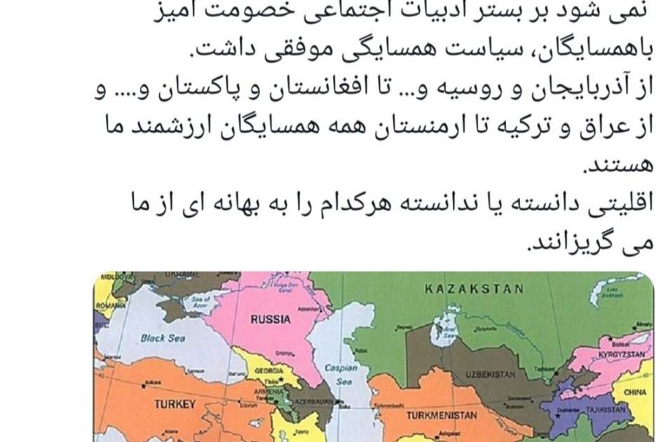 معاون وزارت خارجه ایران: نمی شود بر بستر ادبیات اجتماعی خصومت آمیز با همسایگان، سیاست همسایگی موفقی داشت