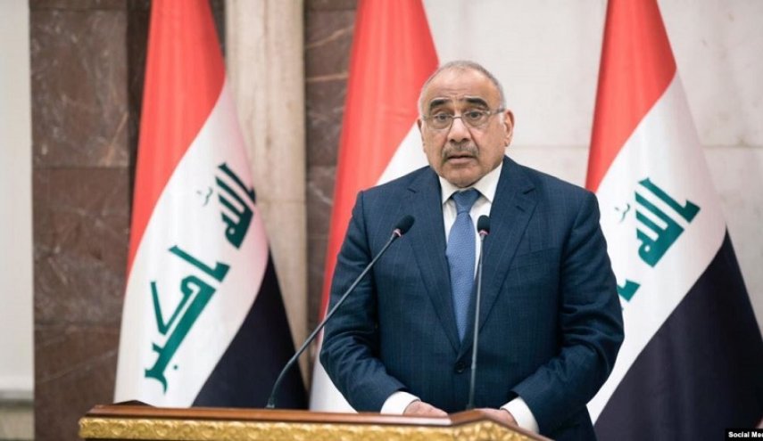 نخست وزیر عراق سه روز عزای عمومی اعلام کرد