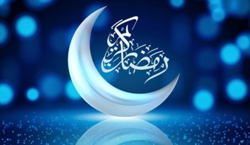 ستاد استهلال دفتر امام خامنه ای: چهارشنبه، اول ماه مبارک رمضان خواهد بود