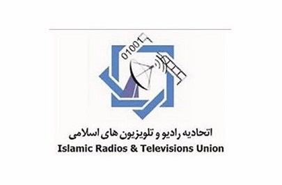  اتحادیه رادیو و تلویزیون های اسلامی، بمباران مراکز رسانه ای غزه توسط رژیم صهیونیستی را محکوم کرد