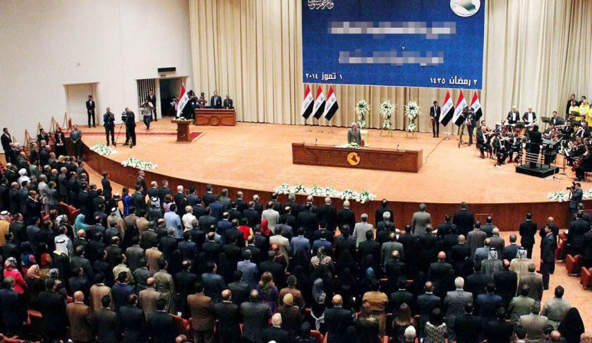  مجلس عراق منحل شد 
