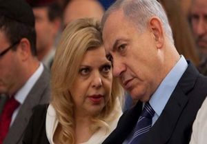 نتانیاهو و همسرش برای نهمین بار بازجویی می شوند