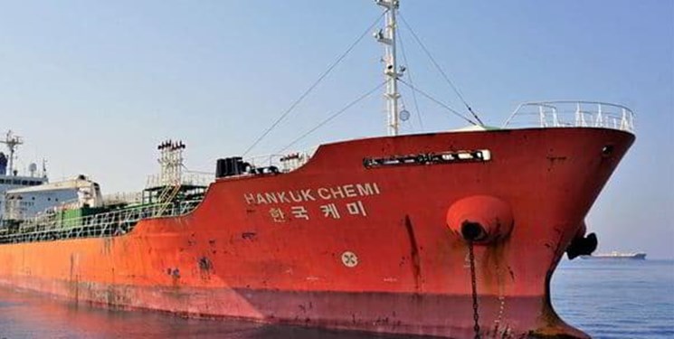 کوریای جنوبی آزادسازی نفتکش توقیف شده از سوی ایران را خواستار شد