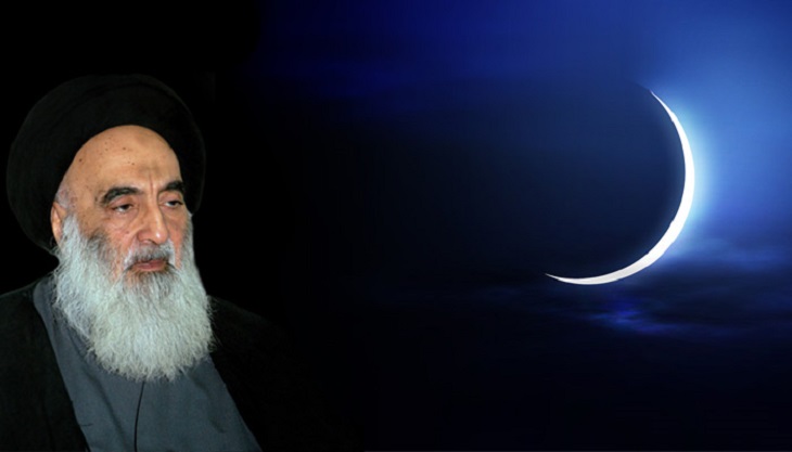 دفتر حضرت آیت الله سیستانی روز چهارشنبه را اول ماه رمضان در عراق و مناطق اطراف اعلام کرد