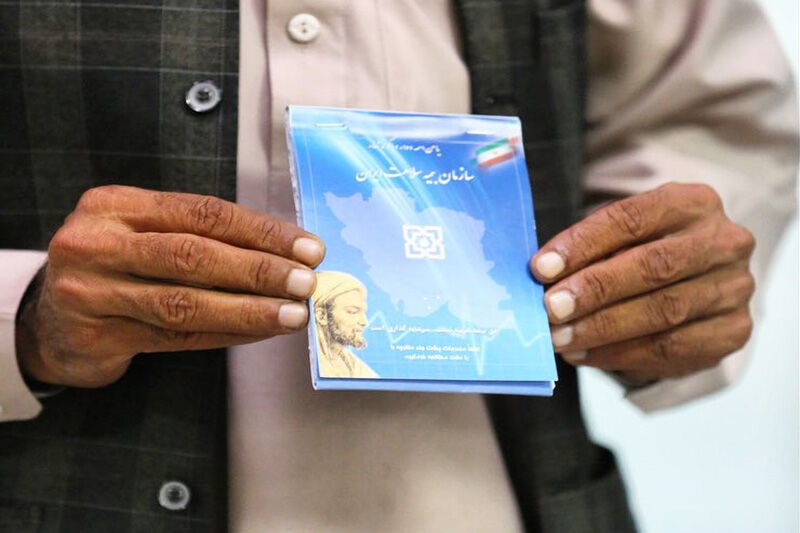 آغاز مرحله هفتم طرح بیمه سلامت برای تمامی پناهندگان دارای کارت آمایش معتبر در ایران