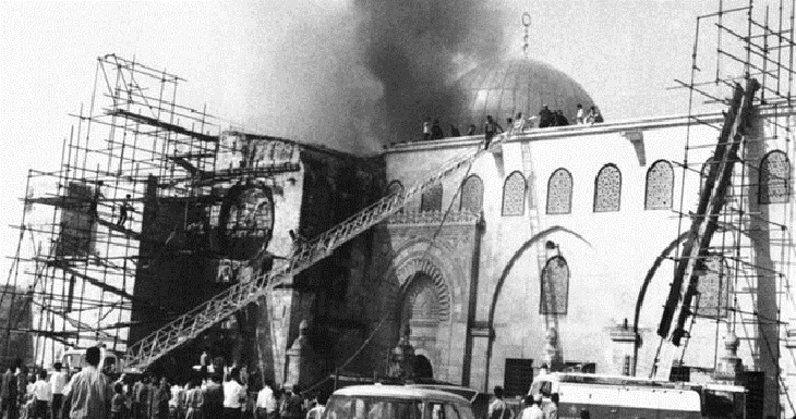 پنجاهمین سالروز آتش  زدن مسجد الاقصی