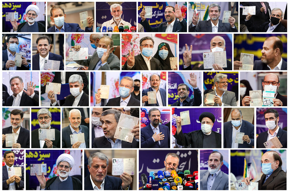  پایان ثبت نام نامزدان انتخابات ریاست جمهوری ایران با ثبت نام 592 متقاضی از جمله 50 چهره شاخص
