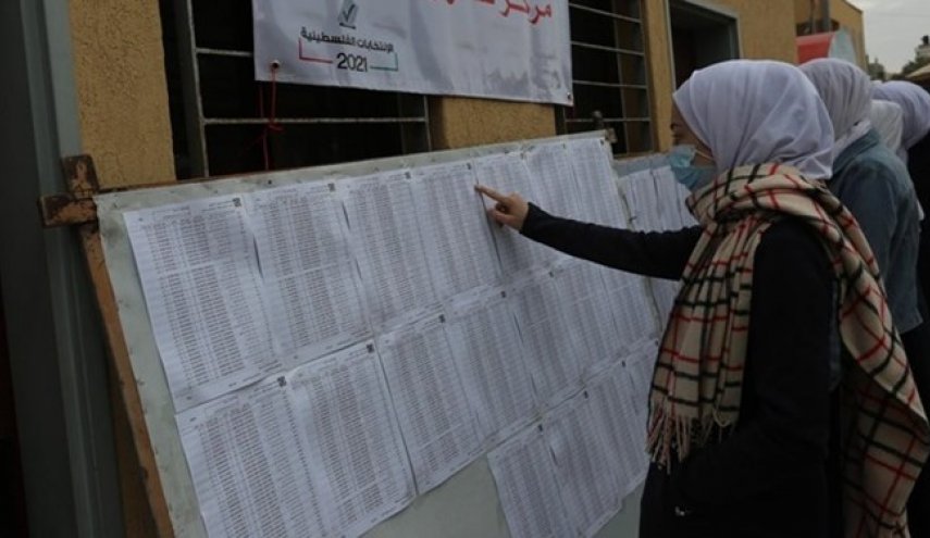  انتخابات قانونگذاری فلسطین؛ فتحِ یکپارچه و حماسِ پیروز 