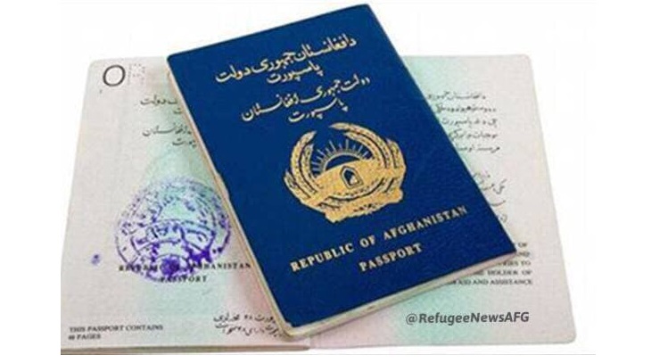  قابل توجه اتباع افغانستانی دارای پاسپورت خانواری در ایران