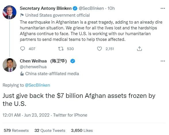 پاسخ خبرنگار چینی به ابراز همدردی پوچ وزیر خارجه آمریکا با زلزله زدگان در افغانستان